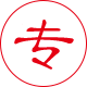 专注研发铁门关钢筋套筒